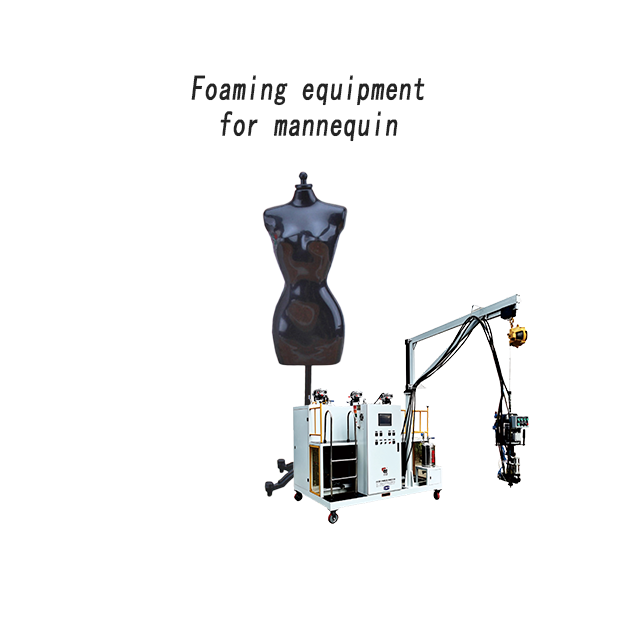 模特（內(nèi)層）專(zhuān)用發(fā)泡機(jī)